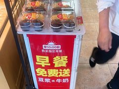 -味多美蛋糕(亚非大厦店)