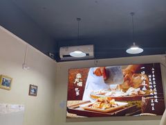 -朱大嘴肥肠血旺(福字街店)
