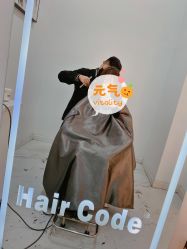 -HairCode芭曲发型