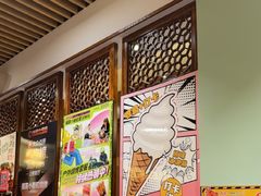 -福苗小骆驼烧烤(曲江店)