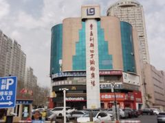 -青岛利群四方购物广场