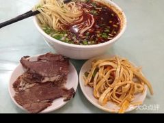 -张有德老字号牛肉面(总店)