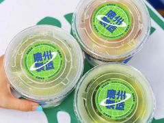 -茶救星球·蔬果茶(福田水围店)