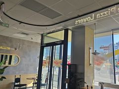 -必胜客(浦上万达店)