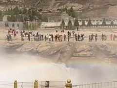 -陕西黄河壶口瀑布旅游区