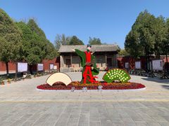 -永乐宫
