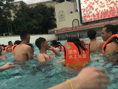 -国色天乡三期陆地乐园