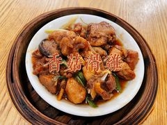 -禧座港式餐厅(星河店)