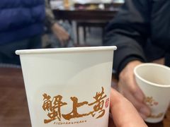 -蟹上黄·蟹黄面·江南糖水(人民广场店)