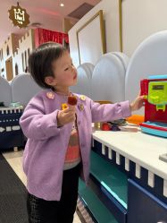 -奈尔宝·儿童乐园·亲子餐厅(前滩店)