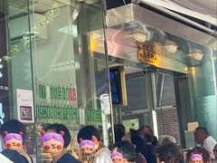 -光明邨大酒家(淮海路店)