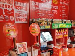 -味多美蛋糕(看丹桥店)