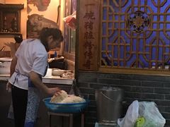 -锦泓老字号猪脏粉(东联大厦店)
