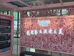-黄浦路(地铁站)