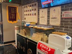 -裕和堂中医推拿艾灸(太古汇臻品店)