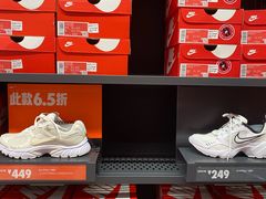 -王府井奥莱棋盘山小镇