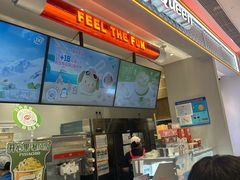 -DQ·蛋糕·冰淇淋(合生汇店)