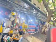 -渝味黄姐火锅(黄泥村店)