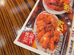 -等我餸上门海鲜大排档(天河南店)