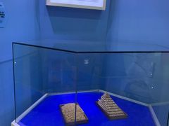 -中国杭州低碳科技馆