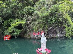 -雁荡山风景名胜区