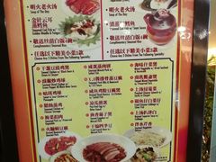 -阿一鲍鱼海鲜酒家(苏丹依斯迈路店)
