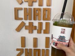 -潮州古城