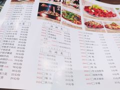 -庆峰烧烤·宴请必选·承诺不卖隔夜海鲜龙虾(合肥一店)