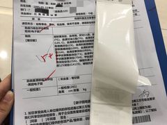 -美年大健康体检中心(太阳宫分院)
