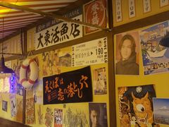 -白石的深夜食堂(济南万象城店)