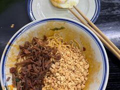 -万三面馆(青龙正街太古里店)