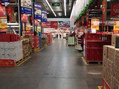 -麦德龙(郑东店)