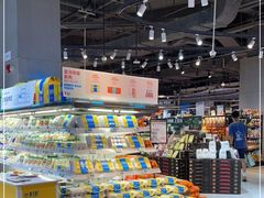 -盒马鲜生(皇庭广场店)