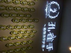 孔雀手植物美甲(城西银泰店)-孔雀手美甲美睫护理