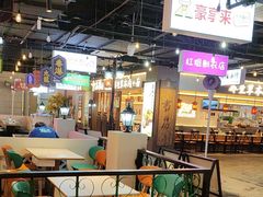 -豪享来(我格广场店)