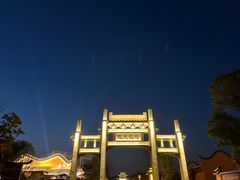 -道林古镇