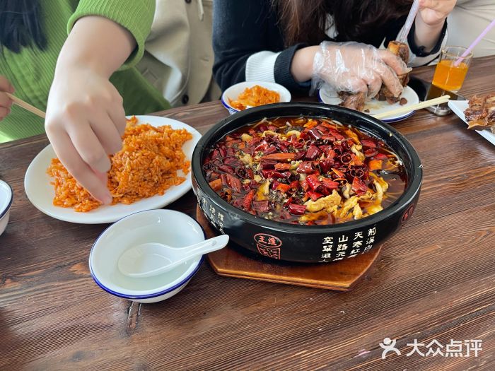华洋狼诱惑酱骨头(白塔堡店)图片