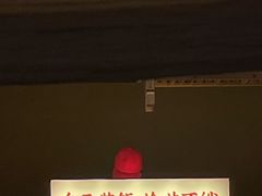 -唱吧麦颂KTV(黄兴步行街店)