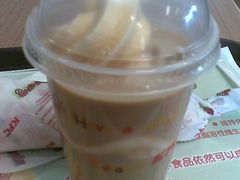 雪顶咖啡-肯德基(大成店)