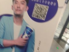 -瑞幸咖啡(北美N1购物中心店)