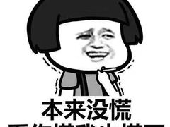 -塔哈尔·新疆盛宴(城西银泰店)