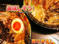 -日本料理神拉面