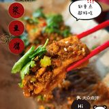 红料理拍了拍你，请你双红节撸串吃宵夜[奸笑]🍻🥢