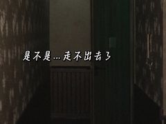 -Dark·大玩家馆沉浸剧情密室(黄埔店)