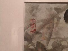 -浙江省博物馆(孤山馆区)