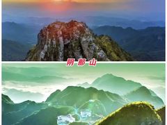 -梅州天地人花园酒店(梅县人民广场店)