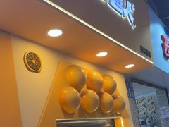 -蛋仔超人·鸡蛋仔·港奶(西华路店)