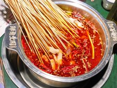 -肆角壹圆夜市麻辣烫(春熙路店)