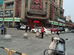-老蒲鲜·地标·非遗美食(涵江店)