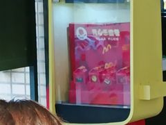 -麦当劳(静安寺店)